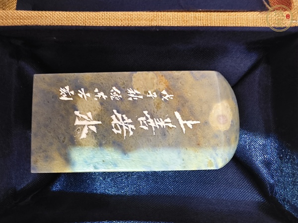 古玩雜項(xiàng)章料真品鑒賞圖