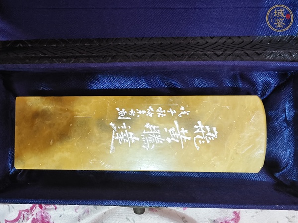 古玩雜項(xiàng)章料真品鑒賞圖