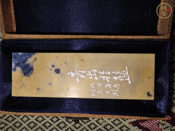 古玩雜項(xiàng)章料真品鑒賞圖