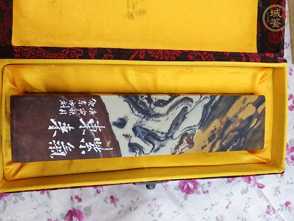 古玩雜項(xiàng)章料真品鑒賞圖