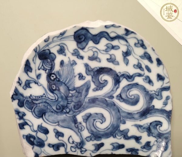古玩陶瓷龍紋青花標本真品鑒賞圖