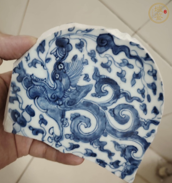 古玩陶瓷龍紋青花標本真品鑒賞圖