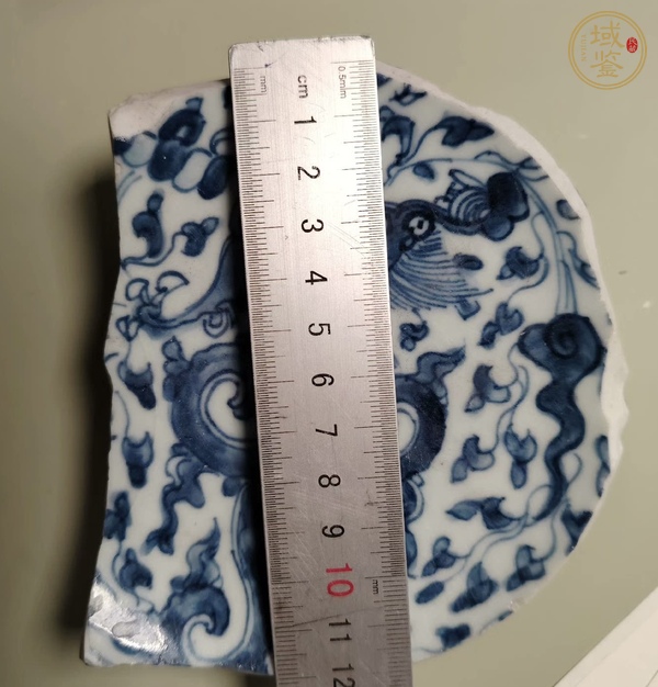 古玩陶瓷龍紋青花標本真品鑒賞圖