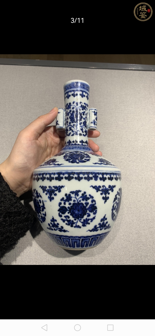 古玩陶瓷青花花卉紋雙耳瓶真品鑒賞圖
