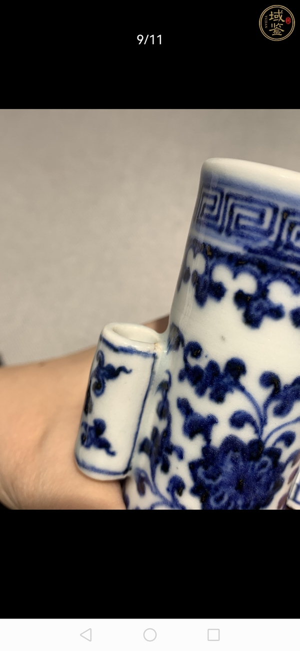 古玩陶瓷青花花卉紋雙耳瓶真品鑒賞圖