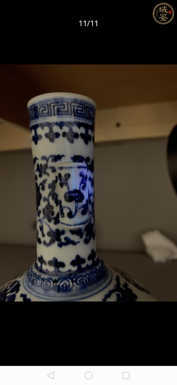 古玩陶瓷青花花卉紋雙耳瓶真品鑒賞圖