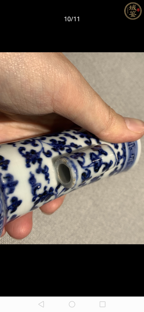 古玩陶瓷青花花卉紋雙耳瓶真品鑒賞圖