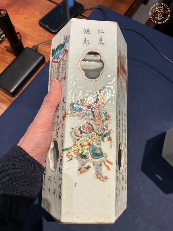 古玩陶瓷粉彩無雙譜帽桶真品鑒賞圖