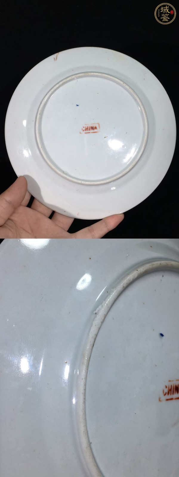 古玩陶瓷人物花鳥蝶紋廣彩盤真品鑒賞圖