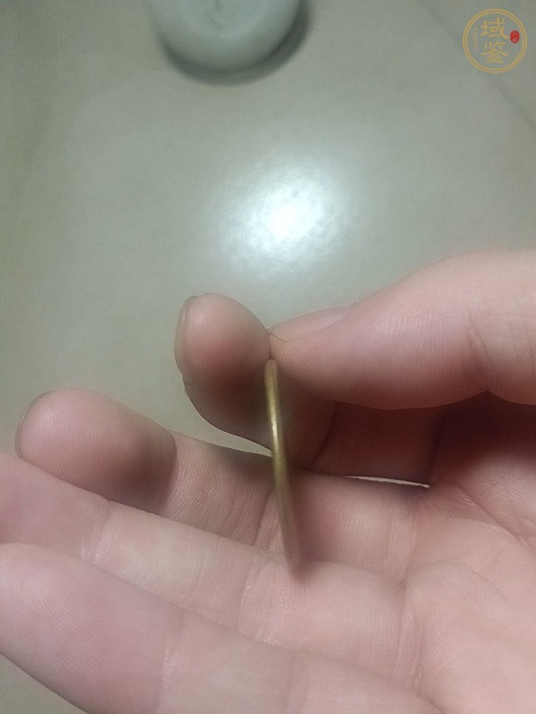 古玩錢幣道光通寶真品鑒賞圖