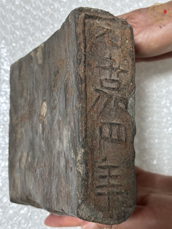 古玩雜項(xiàng)??真品鑒賞圖