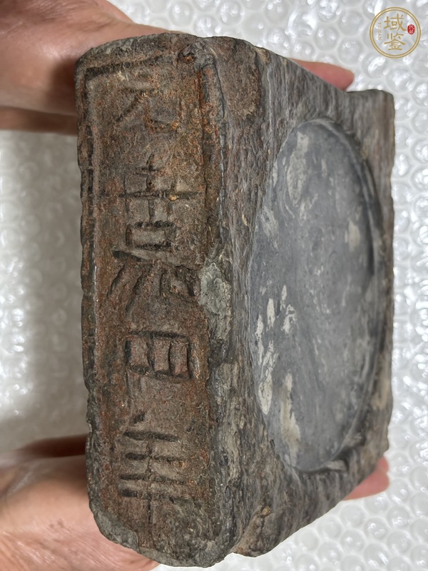 古玩雜項(xiàng)??真品鑒賞圖