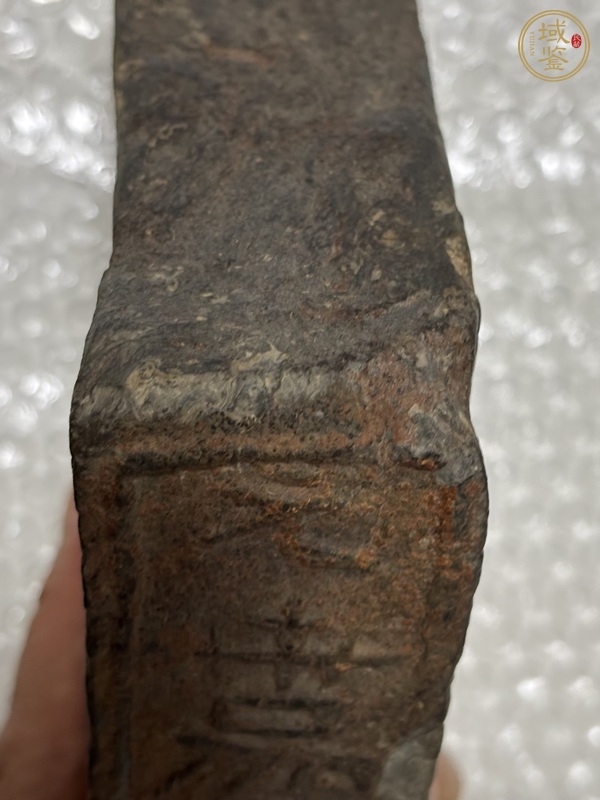 古玩雜項(xiàng)??真品鑒賞圖