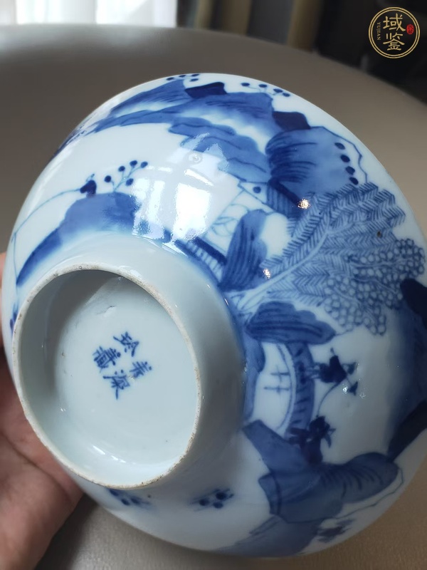 古玩陶瓷青花山水人物紋碗真品鑒賞圖