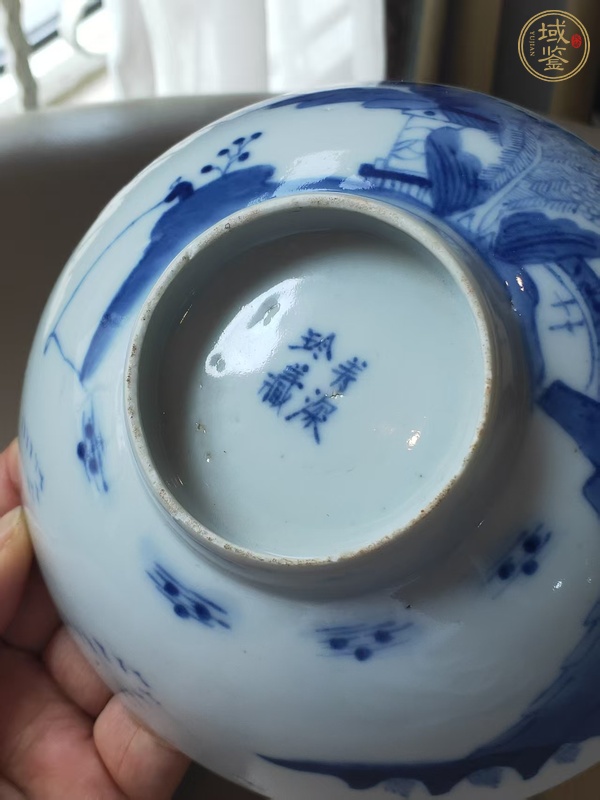 古玩陶瓷青花山水人物紋碗真品鑒賞圖