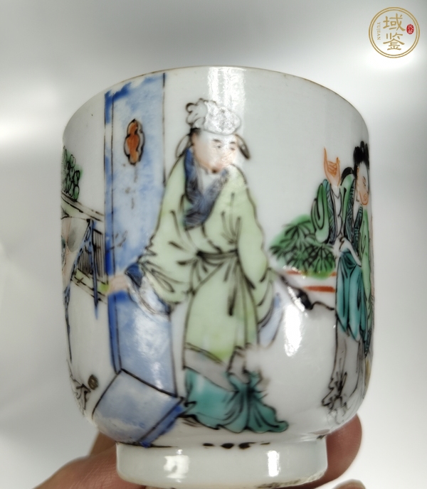 古玩陶瓷咸豐五彩人物紋杯真品鑒賞圖