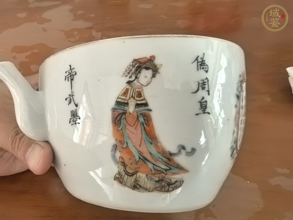 古玩陶瓷無雙譜粉彩執壺真品鑒賞圖