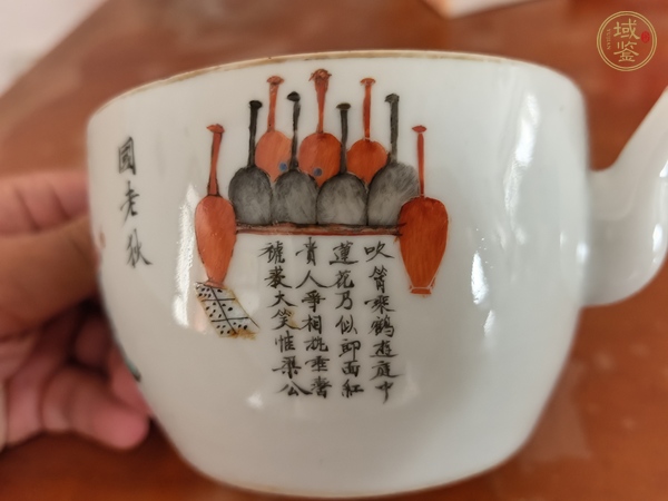 古玩陶瓷無雙譜粉彩執壺真品鑒賞圖