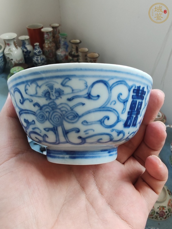 古玩陶瓷青花纏枝花卉喜字紋杯真品鑒賞圖