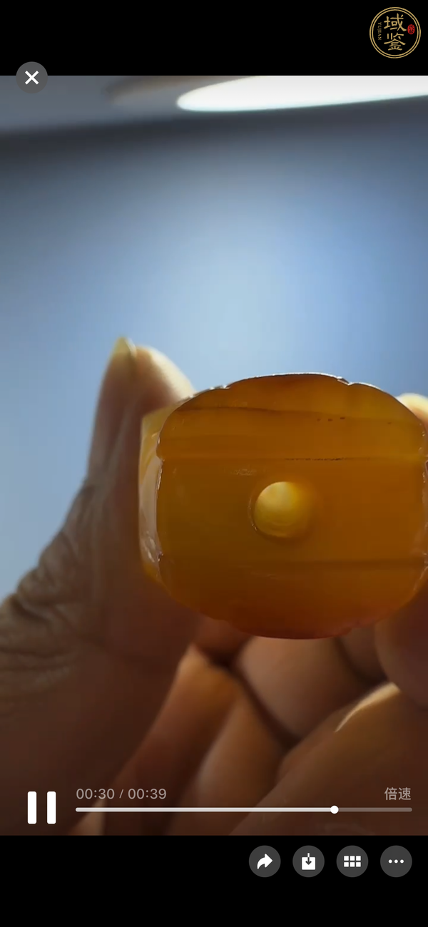 古玩玉器瑪瑙獸頭真品鑒賞圖