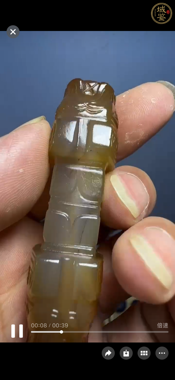 古玩玉器瑪瑙獸頭真品鑒賞圖