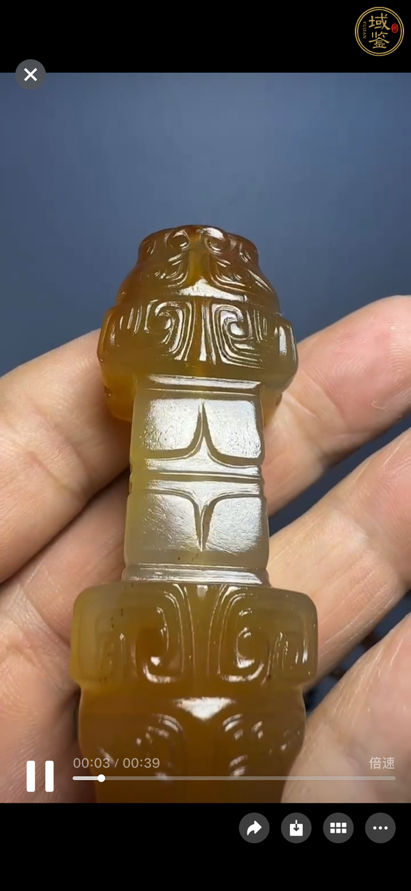 古玩玉器瑪瑙獸頭真品鑒賞圖