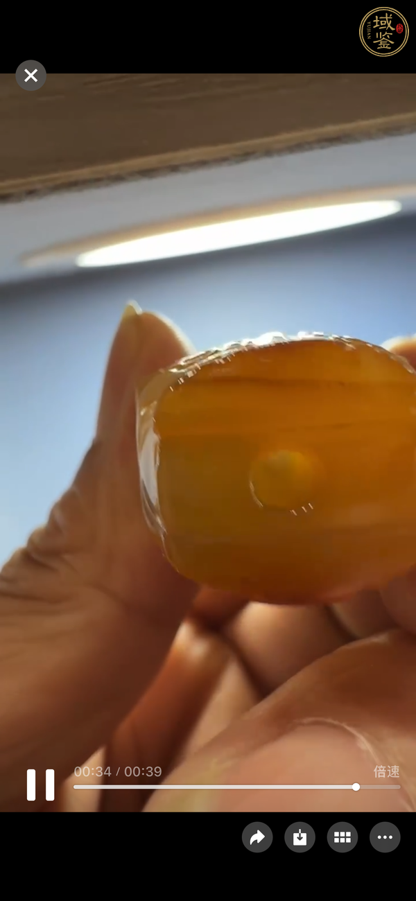 古玩玉器瑪瑙獸頭真品鑒賞圖