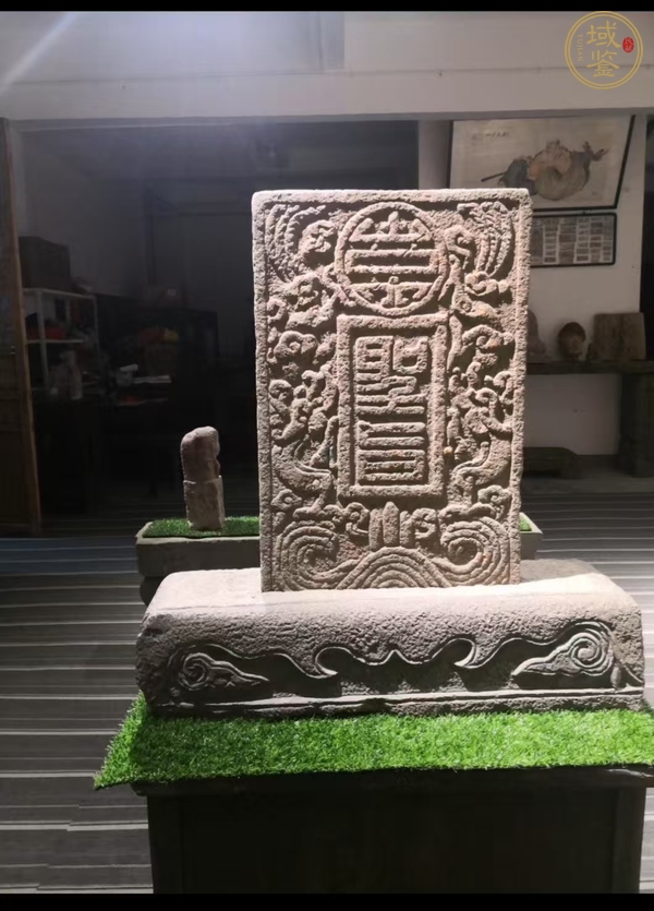 古玩雜項碑座真品鑒賞圖
