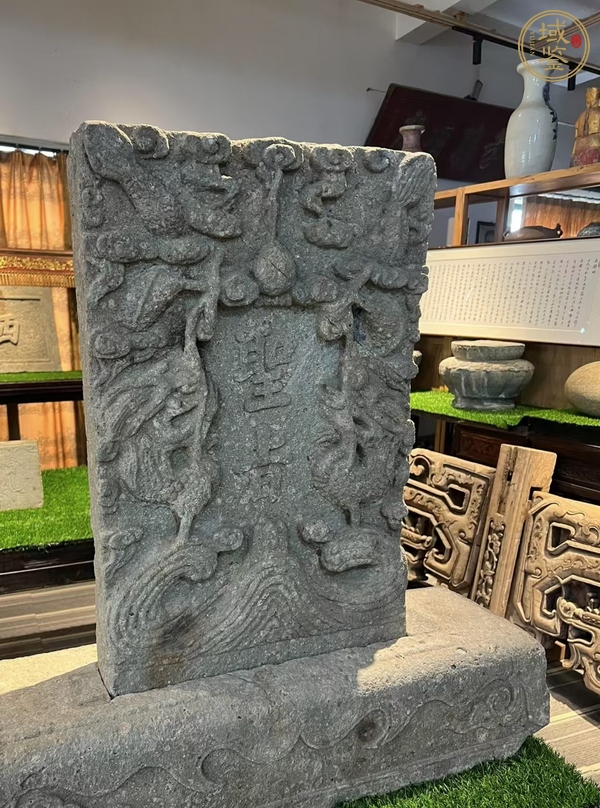 古玩雜項碑座真品鑒賞圖