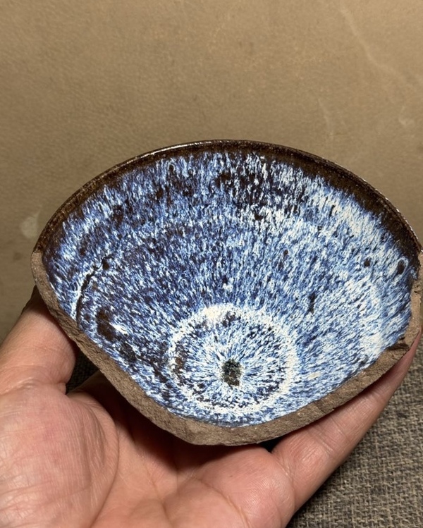 古玩陶瓷窯變釉茶盞拍賣，當前價格0元