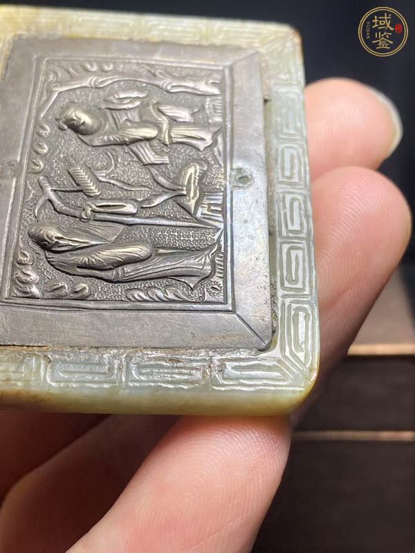 古玩玉器和田玉鑲嵌老銀帶扣真品鑒賞圖
