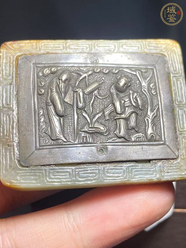 古玩玉器和田玉鑲嵌老銀帶扣真品鑒賞圖