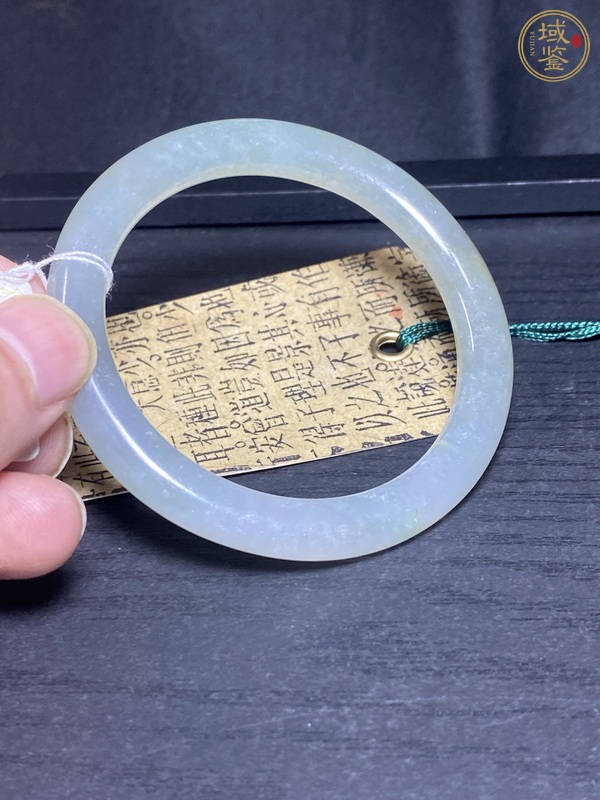 古玩玉器天然翡翠手鐲真品鑒賞圖