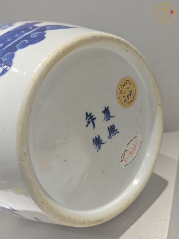 古玩陶瓷平生三級青花瓶真品鑒賞圖