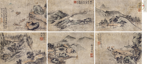 古玩石濤款淺降山水冊頁真品鑒賞圖