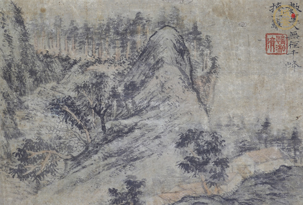 古玩字畫石濤款淺降山水冊頁真品鑒賞圖
