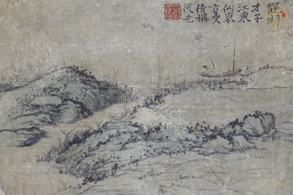 古玩字畫石濤款淺降山水冊頁真品鑒賞圖