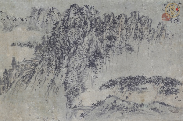 古玩字畫石濤款淺降山水冊頁真品鑒賞圖