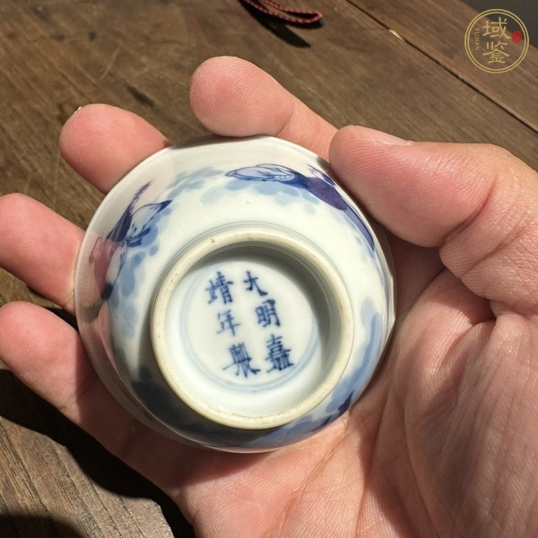古玩陶瓷人物紋青花杯真品鑒賞圖