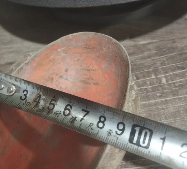 古玩陶瓷漢朱砂耳杯拍賣，當前價格650元