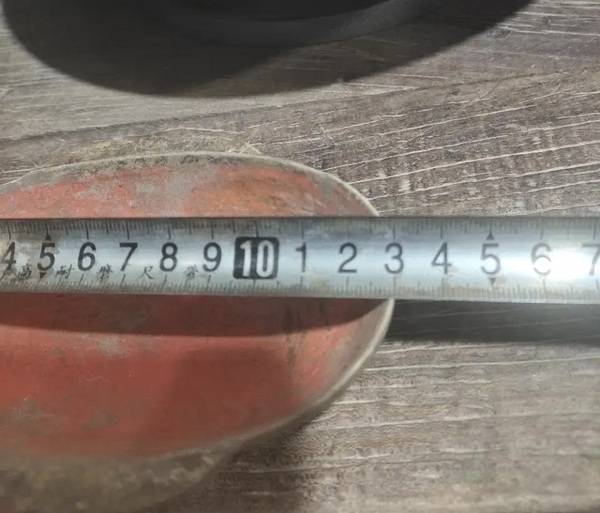 古玩陶瓷漢朱砂耳杯拍賣，當前價格650元