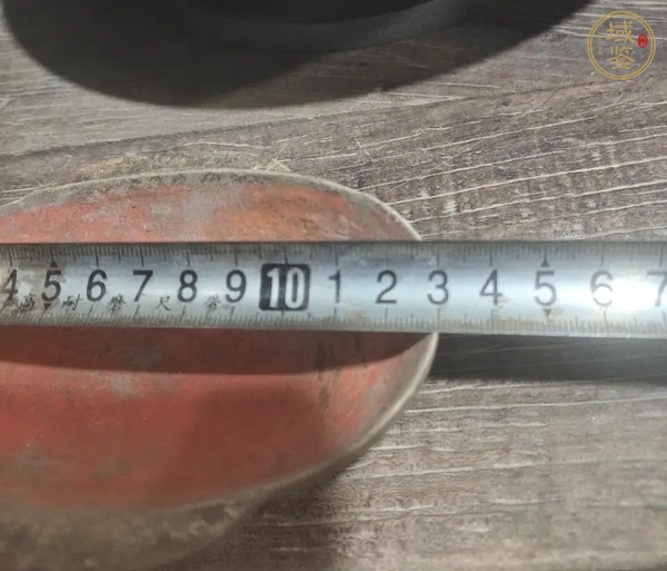 古玩陶瓷漢代耳杯真品鑒賞圖