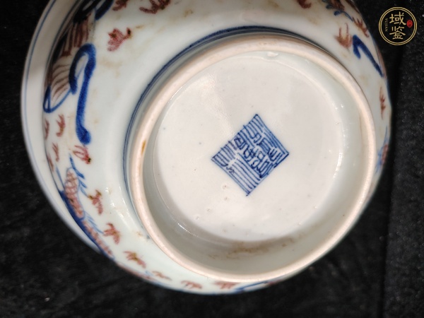古玩陶瓷青花釉里紅獅子繡球圖折沿碗真品鑒賞圖