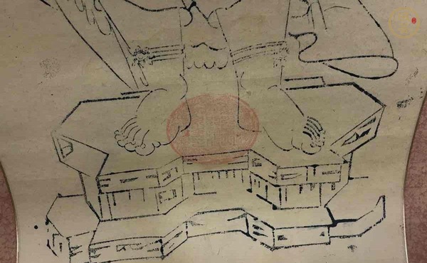古玩字畫佚名真品鑒賞圖