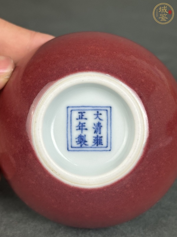 古玩陶瓷雍正祭紅釉杯真品鑒賞圖