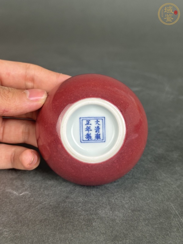 古玩陶瓷雍正祭紅釉杯真品鑒賞圖