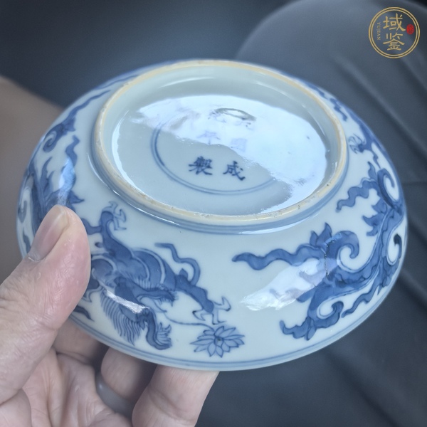 古玩陶瓷青花十字寶杵龍紋盤真品鑒賞圖
