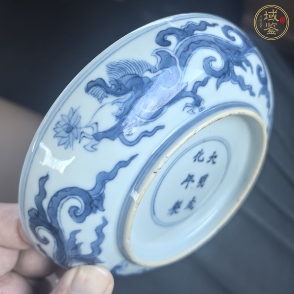 古玩陶瓷青花十字寶杵龍紋盤真品鑒賞圖