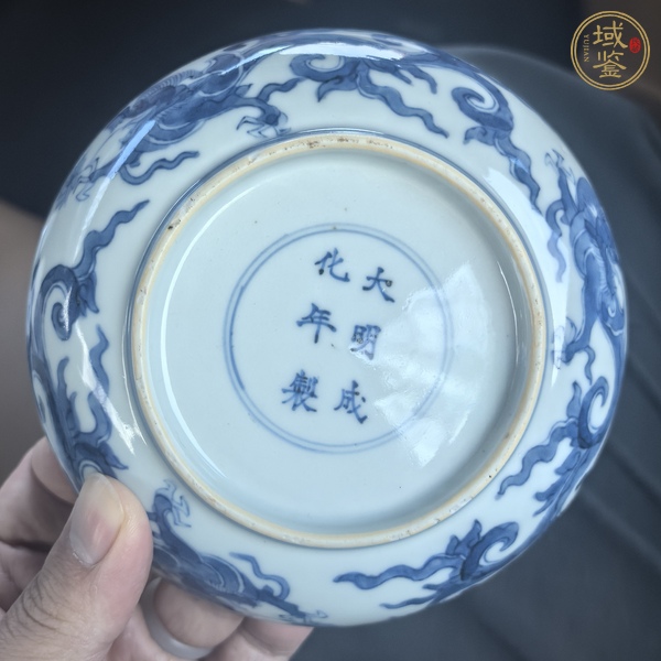 古玩陶瓷青花十字寶杵龍紋盤真品鑒賞圖