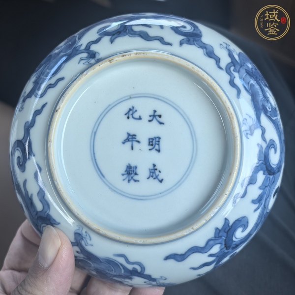 古玩陶瓷青花十字寶杵龍紋盤真品鑒賞圖